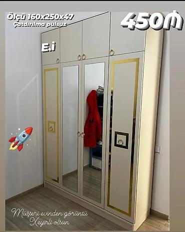Dolablar: Güzgülü paltar şkafı - Ölçü: 160 x 250 x 47 sm - Rəng: açıq krem — 1