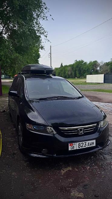 одиссей рб1 рб2: Honda Odyssey: 2004 г., Автомат, Бензин, Минивэн — 1