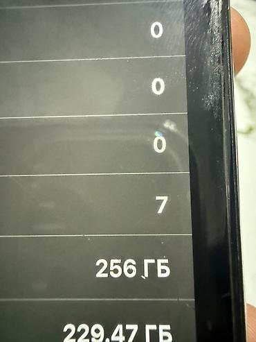 cmf watch pro 2 бишкек: IPhone X, 256 ГБ - Модель: iPhone X (на экране “Об этом устройстве” — 4