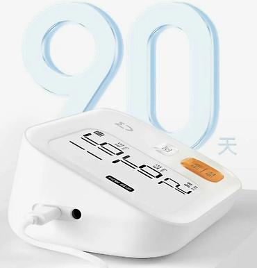 Тонометрлер: Тонометр Mijia BPX1 Smart Electronic Blood Pressure Monitor — 5