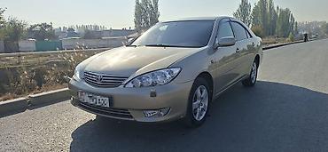 дайхатсу куоре автомат: Toyota Camry: 2005 г., 2.4 л, Автомат, Бензин, Седан — 1