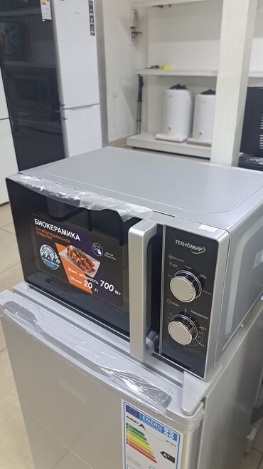 Микроволновки: Микроволновка, Новый, Бесплатная доставка — 3