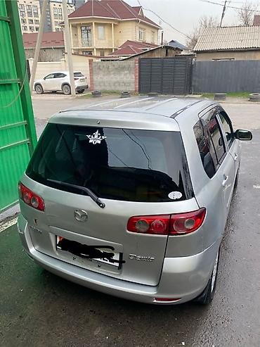 Mazda: Mazda 2: 2005 г., 1.3 л, Вариатор, Бензин, Хэтчбэк — 3