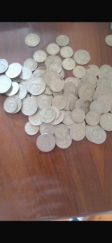İncəsənət və kolleksiyalar: Sovet dövrünə aid xırda gümüşü rəngli sikkələr toplusu. - Növlər: 1 — 1