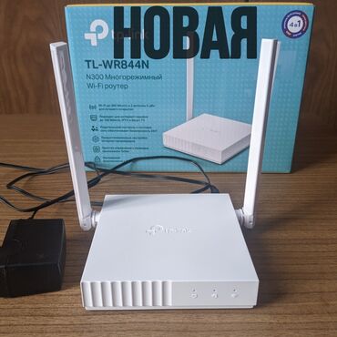 wifi роутеры: Wi-Fi роутер TP-LINK TL-WR844N до 300 Мб/сек, в идеальном состоянии