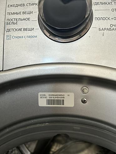 Стиральные машины автомат: СРОЧНО СРОЧНО ‼️ ПРОДАЮ Стиральная машина Samsung WW65K42E09S/LD — 3