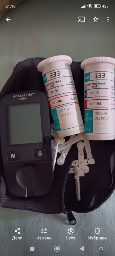 Glukometri: Na prodaju aparati za menerenje šecera u krvi aparati su ispravni idu
