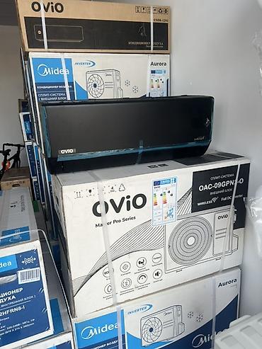 *ОВИО завод мидеа Инверторный* 9к на 30кв 25500 12к на 40кв 27000 18к