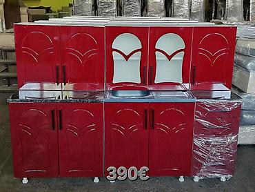 Kuhinjski nameštaj: Kuhinjski set – dužina 2 m - Komplet gornjih i donjih elemenata sa — 26