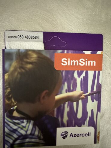 SIM-карты: Number: ( 050 ) ( 504838584 ), Новый