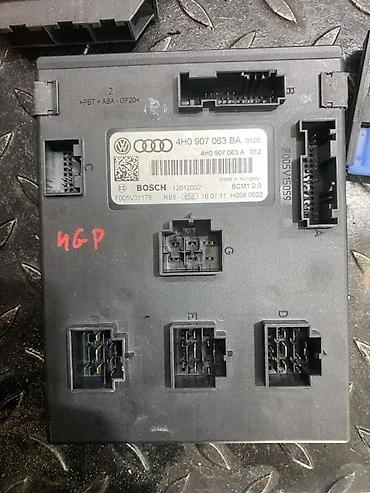 android multimedija za auto: AUDI A6 DELOVI BCM MODUL DOBI KOTROL MODUL 4H0907063BA | audi vw — 2