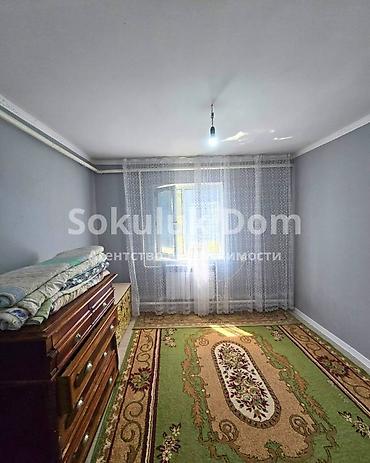 Продажа дач: 🏠Продается дом в с. Белек (дача) 🟡Комнаты: 4 🟡Участок: 5,5 соток — 6