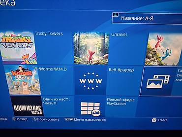 плейстейшен 5 диски: Текст 🎮 ПРОДАЮ PS4 Pro (прошитая) ✅ Жёсткий диск — 1 ТБ ✅ Более 40 — 7