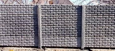 Заборы и ограждения: Заборы и ограждения — 6