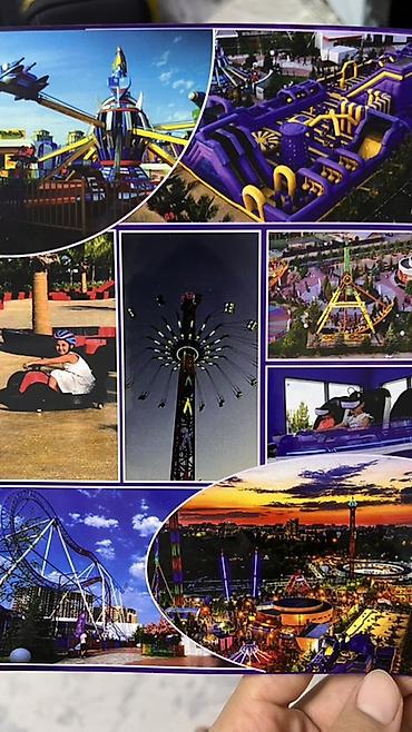 Оборудование для бизнеса: VIP CARD Sky Park Baytik — карта развлечений для парка отдыха площадью — 2