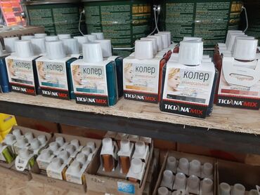 Водоэмульсионная краска: Водоэмульсионная краска европейского качества.производства abc farben — 11