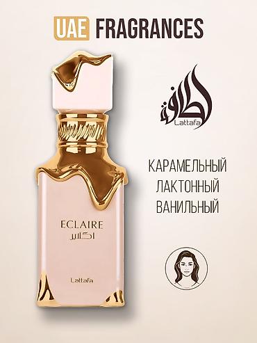 eclat oriflame: Lattafa Eclaire — восточный гурманский аромат из ОАЭ. Основные — 2