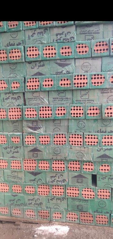 Kərpiclər: Oda davamlı, hər növdə hər ölçüdə istənilən rəngdə kərpiclər. içi — 4