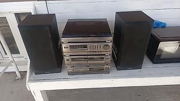 диск на пс 5: Sharp mini hi-fi sistemi – tam komplekt - Marka/model: Sharp (mini — 1