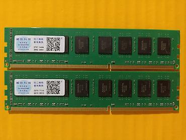 8: Оперативная память (RAM) для ПК, Б/у, ADATA, 8 ГБ, DDR3, 1600 МГц — 3