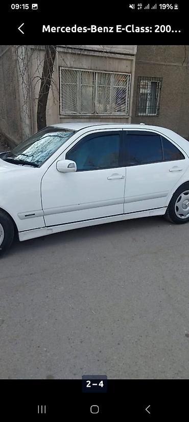 а 210: Mercedes-Benz E-Class: 2000 г., 3.2 л, Автомат, Бензин, Седан — 5