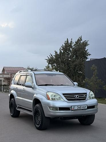 gx lexus: Lexus GX: 2008 г., 4.7 л, Автомат, Бензин, Внедорожник — 3