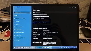 Ноутбуки Microsoft: Для учебы, Б/у, Intel Core i5 — 7