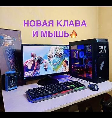 xbox wireless controller: Срочно мощный i5-4 ЯДРА . GTX950 !)ПОТЯНЕТ DOTA2 TANKI,GTA5 online — 5
