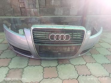Передний бампер с решёткой радиатора для Audi A6 (C6, примерно
