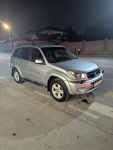 куплю toyota 4runner: Toyota RAV4: 2005 г., 2 л, Бензин — 4
