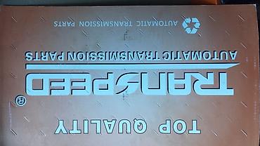 Другие детали КПП и трансмиссии: Рем комплект Фрикционный диск HONDA CIVIC Набор деталей для АКПП — 9