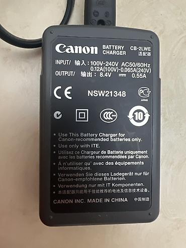 33 watt adapter: Canon CB-2LWE batareya şarj cihazı - Brend/model: Canon Battery — 2