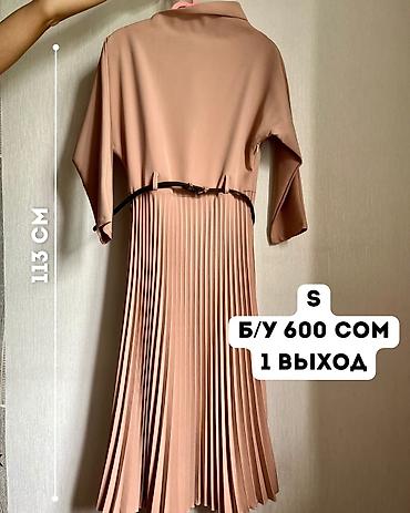 Вечерние платья: Вечернее платье, Классическое, Короткая модель, Без рукавов, S — 4