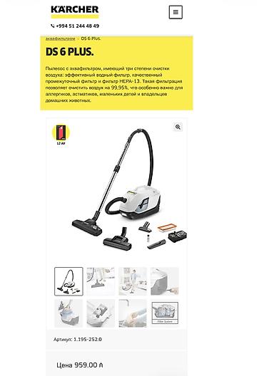 Kärcher DS 6 Premium – yeni, istifadə olunmayıb Qiymət: 495 AZN — 8