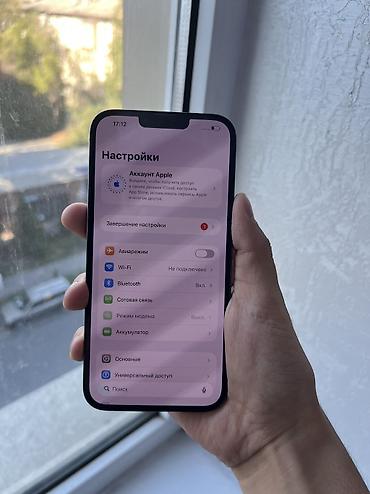 5 s iphone: IPhone 13 Pro Max, Б/у, 256 ГБ, Sierra Blue, 86 % — 10