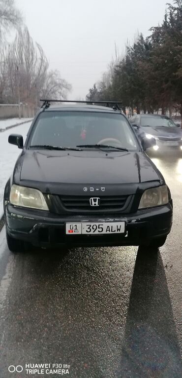 Honda: Honda CR-V: 2001 г., 2 л, Автомат, Бензин, Кроссовер