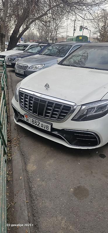 на 221: Mercedes-Benz S-Class: 2007 г., 5.5 л, Автомат, Бензин, Седан — 3