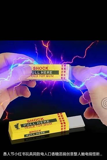 Дроны: Набор техники и инструментов для дома и хобби: 1) Квадрокоптер E88 — 22