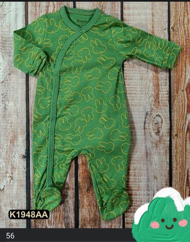 Kompleti: Dečiji kompletici 
3 KOMPLETA 2000 din — 15