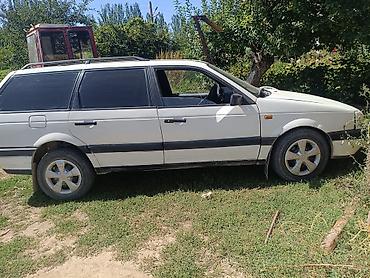 пассат кпп: Volkswagen Passat Variant: 1990 г., Универсал — 2