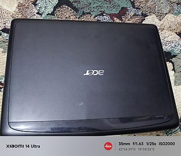 ноуты: Ноутбук Acer с комплектом аксессуаров. Основное: - Серия: Aspire — 2