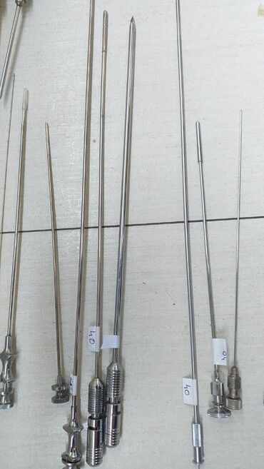 Ostali medicinski proizvodi: Biopseri metalni višekratni
Kao sa slika
Ne odgovaram na SMS — 5