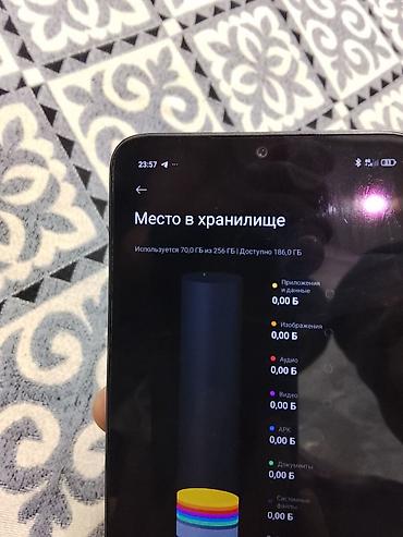 Redmi: Redmi, Redmi 13C, Б/у, 256 ГБ, цвет - Черный, 2 SIM — 7