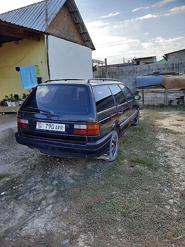 Volkswagen Passat Variant: 1994 г., Универсал