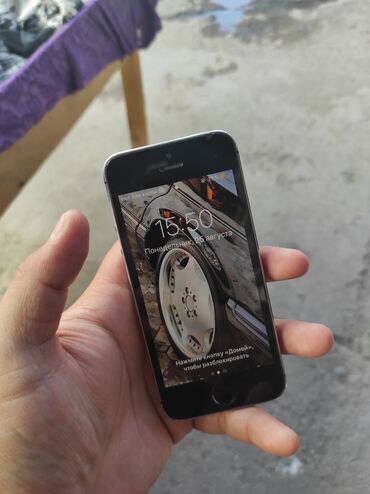 Apple iPhone: IPhone 5s, Б/у, 16 ГБ, Space Gray, Кабель, 1000 % — 6