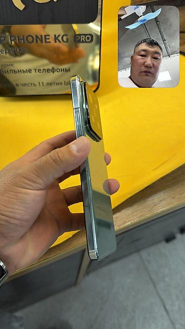 телефон редми 10 с: Xiaomi, 14 Pro, Б/у, 256 ГБ, 2 SIM — 2