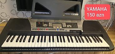 sintezator: Sintezator, Yamaha, İşlənmiş, Ünvandan götürmə — 1