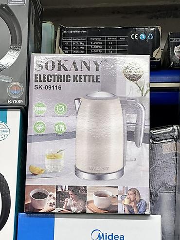 electric kettle: Электрический чайник SOKANY SK-09116 - Мощность: 2600 Вт — быстрое — 1