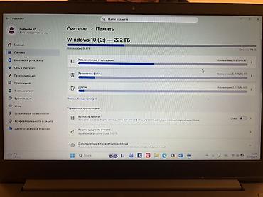Ноутбуктар жана аксессуарлар: Ноутбук Lenovo 15.6" - Экран 15.6", матовый, тонкие рамки. - — 3