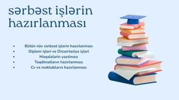 Digər kitablar və jurnallar: Ətraflı DM